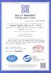 China Guangzhou Baiyun Jingtai Qiaoli Business Firm certification