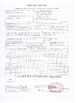 China Guangzhou Baiyun Jingtai Qiaoli Business Firm certification